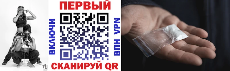 KRAKEN ONION  Шуя  Амфетамин Розовый 