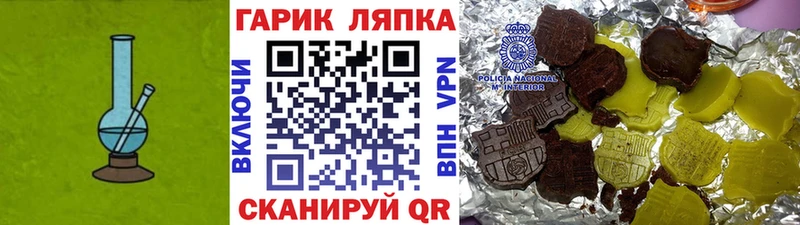 Гашиш убойный Шуя