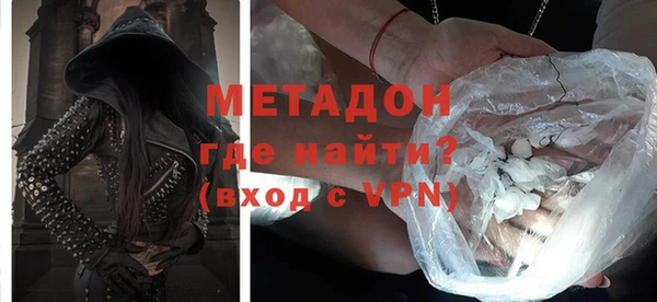 гидра Надым