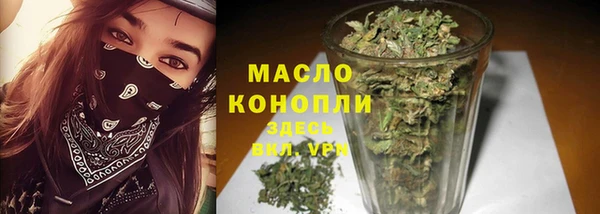 гашик Наволоки