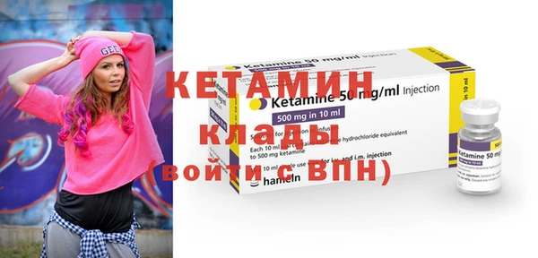 гашик Наволоки