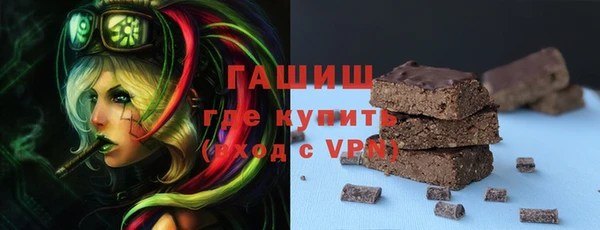 прущий лед Навашино