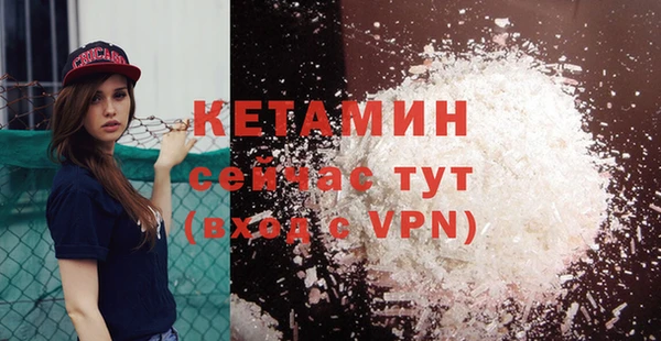 прущий лед Навашино