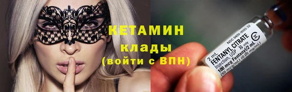 гашик Наволоки
