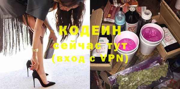 прущий лед Навашино