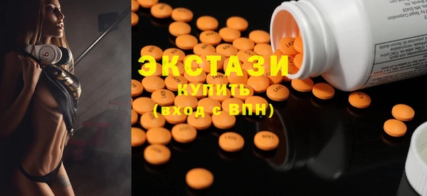 прущий лед Навашино