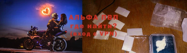 гашик Наволоки