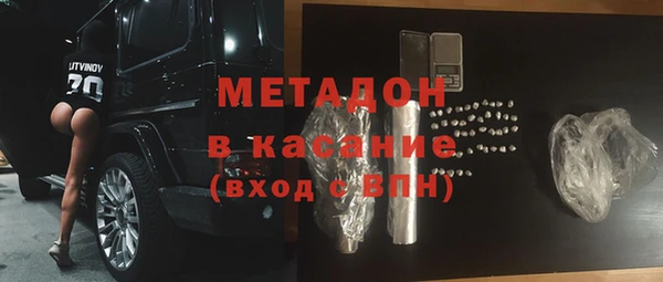 гашик Наволоки