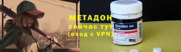 гашик Наволоки