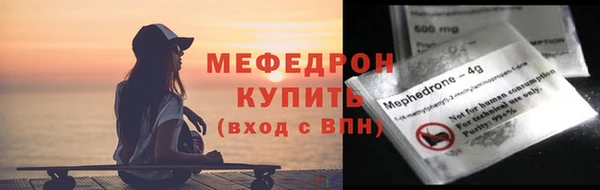 гашик Наволоки
