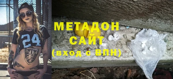гидра Надым