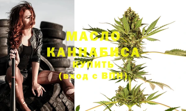 прущий лед Навашино