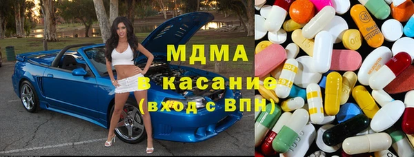 прущий лед Навашино