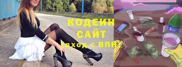 гашик Наволоки