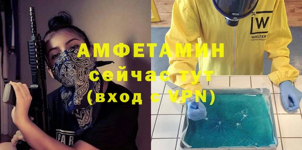 гашик Наволоки