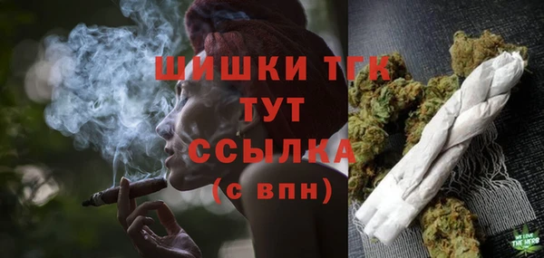 гашик Наволоки