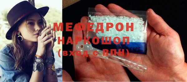 гашик Наволоки