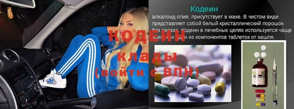 гашик Наволоки