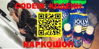 каннабис Малгобек