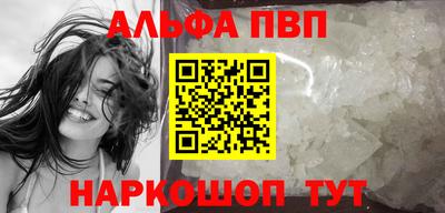 каннабис Малгобек