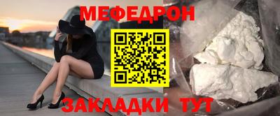 каннабис Малгобек