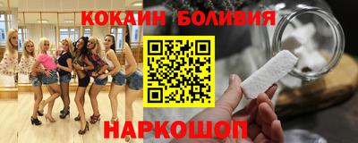 трава Мариинск
