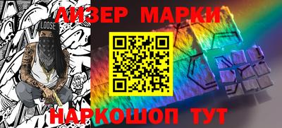 каннабис Малгобек