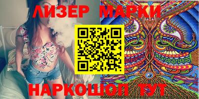 каннабис Малгобек