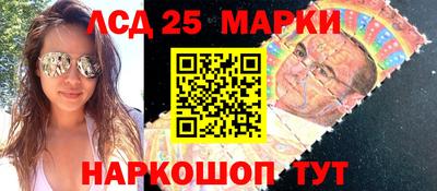 спайс Малоярославец