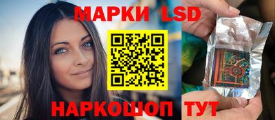 трава Мариинск