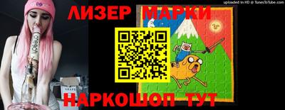 каннабис Малгобек