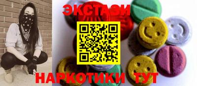 трава Мариинск
