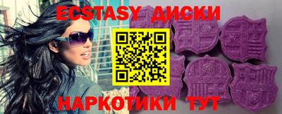каннабис Малгобек