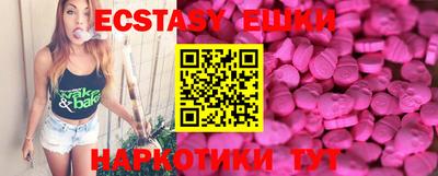 каннабис Малгобек