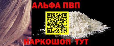 каннабис Малгобек