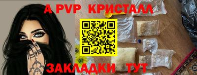 каннабис Малгобек