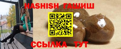 спайс Малоярославец