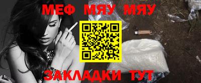 каннабис Малгобек