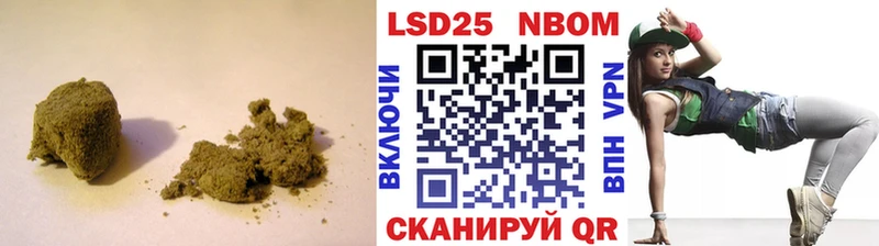 LSD-25 экстази ecstasy  Шуя 
